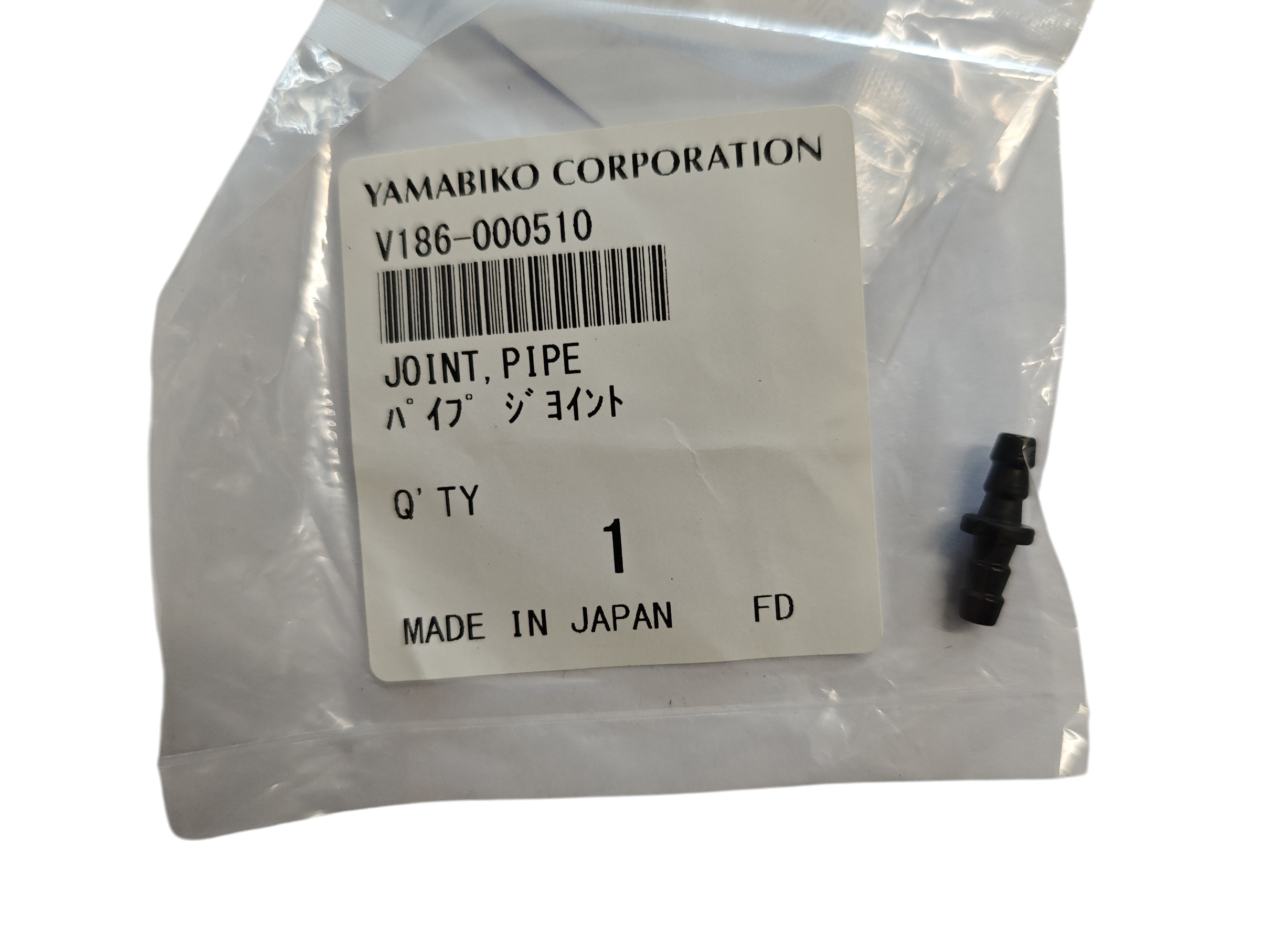 Echo ECRV186000510 – Raccordo tubo miscela originale per motoseghe e decespugliatori Echo