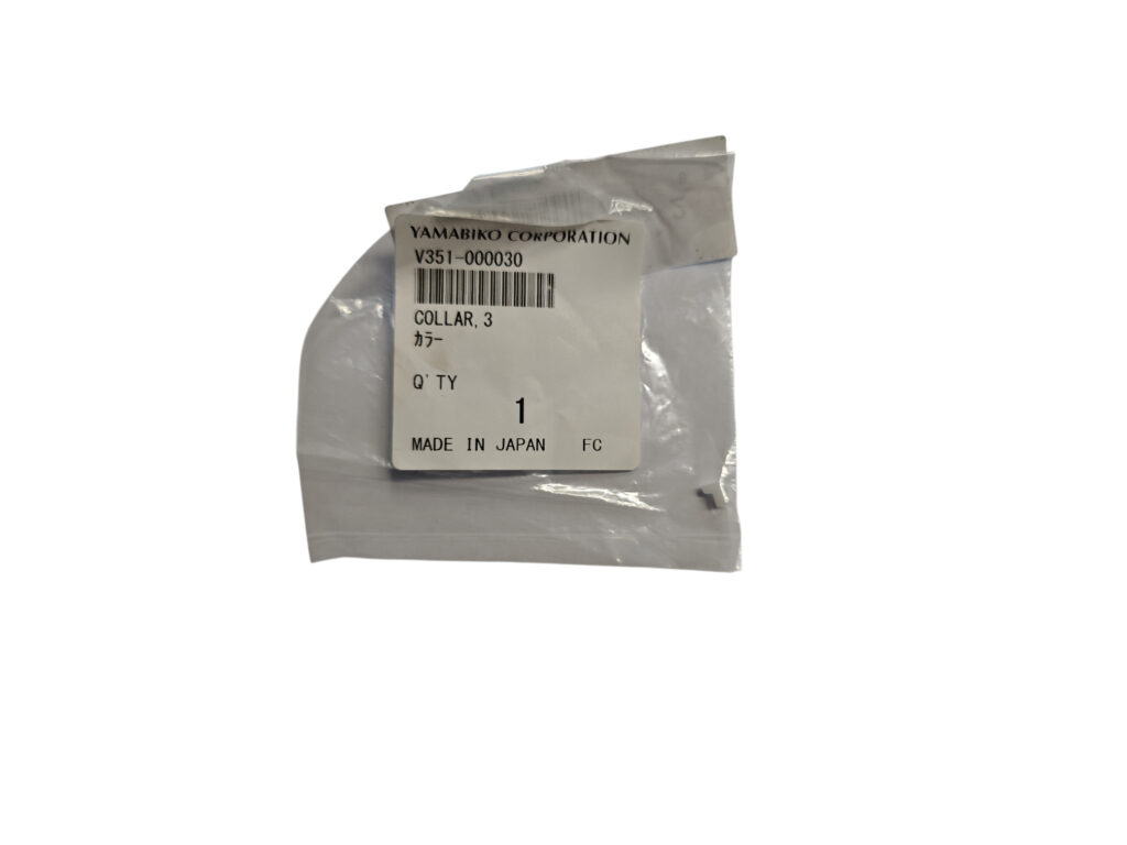 Echo ECRV351000030 – Collarino 3 originale per motoseghe CS-2511TES-C  CS-2511WES